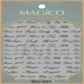 Magico αυτοκόλλητο νυχιών με καλλιγραφικό αγγλικό κείμενο και σχέδιο MG-091 - MG-091 Έντονα Καλλιτεχνικά Αγγλικά Μαύρο