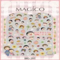 Υπέροχα αυτοκόλλητα νυχιών με θέμα Chibi Maruko-chan, μοντέλο παραλλαγής MG-291 - 291 Cherry Maruko