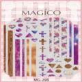 Magico αυτοκόλλητα τέχνης νυχιών MG-298 με φλοράλ σχέδια καρδιάς και υφή γαλαξία - 星空花纹(298)