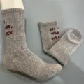 Grey merino wool blend mid-calf socks featuring inspirational quote text for outdoor daily wear. - 36-40 / Gray Mixed
