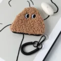 Close-up of brown plush rice ball coin purse with cute eyes and spring keychain. - 13*12cm / Tan