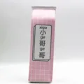 Detailansicht eines kreativen rosa Federmäppchens im Milchtüten-Stil mit Karomuster - Bruder (Rosa)