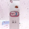 Cute cartoon pig pencil case featuring grid pattern and humorous 'dislike' expression - Dislike