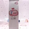 Cute cartoon milk carton pencil case with heartbroken pig illustration and grid pattern - Broken Heart
