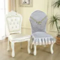 European style quilted dining chair cover with elegant lace ruffle and embroidery details. - European Style One-Piece Seat Cover / Roadside Flowers Blooming - Gray