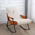 Rocking chair cushion cover quilted floral embroidery beige orange armrest pads details - Yi Lu You Ni Beige