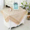 Detailed view of elegant gold lace tablecloth, chic bedside table dust cover for home decor. - 55*55CM / Brown with Sunflower