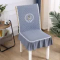 Housse de chaise de salle à manger en velours côtelé matelassé avec dentelle et motif de cerf. - Coussin de Chaise / Toujours à vos côtés, gris clair