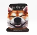 Máscara cálida de algodón 3D con estampado de Shiba Inu y orejas de peluche de invierno - Talla única / Shiba Inu Sonriente