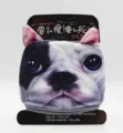 Primer plano de una mascarilla decorativa de peluche 3D con diseño de bulldog francés - Talla única / Nuevo Bulldog Francés