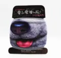 Detalle de la mascarilla de algodón con hocico de animal 3D en embalaje de cartón negro - Talla única / Black Dog Mouth