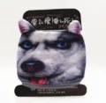 Vista detallada de la mascarilla de algodón con estampado de Husky 3D transpirable - Talla única / Perro Negro