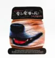 Mascarilla de algodón con estampado 3D de perro y tarjeta de empaque temática - Talla única / Yellow Dog Mouth