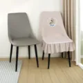 Quilted curved dining chair cover with elegant lace trim and elk embroidery pattern - Guxi Chair Cover / Yi Lu You Ni Beige