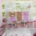 Adorabile borsa in gelatina di PVC trasparente con stampe di orsetti e scritte colorate - Tre Orsi Birichini