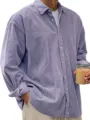 Detailed view of men's purple corduroy long-sleeve casual shirt, soft textured fabric texture. - S / Khaki