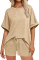 Women casual two piece lounge set oversized short sleeve t shirt and drawstring shorts detail - S / Top And Bottom / Khaki