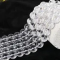 Natural grade A clear white crystal round beads loose strands for DIY jewelry making. - Clear Quartz A (Madagascar) / 4mm (Approx 90pcs)