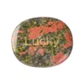 Natural crystal oval palm stone worry stone, polished unakite healing crystal with lucky engraved. - 45*38*6mm / Unakite (Lucky)