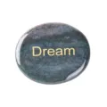 Natural engraved crystal worry stone, oval palm stone with gold Dream text accent. - 45*38*6mm / India Agate