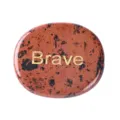 Natural crystal oval worry stone palm stone engraved gemstone with brave text for healing energy - Mahogany Obsidian