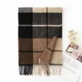 Classic British style plaid cashmere scarf in black, grey and brown with elegant fringe - FHY25-7122-2 Maillard Brown and White Plaid