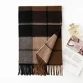 Classic British style checkered cashmere scarf in brown and black tones with fringes - FHY25-7122-1 Maillard Brown Plaid