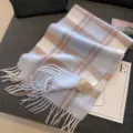 Soft wool plaid scarf for women, warm winter long fringed tartan shawl and wrap accessory. - Perfume Blue Plaid / 180cm