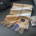 Classic winter wool blend plaid scarf with fringe, soft warm casual neck wrap for couple. - Apricot, Yellow & Coffee Plaid