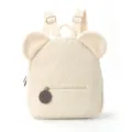 Cute fuzzy bear ear backpack for kids, stylish plush school bag with front zipper pocket. - Beige