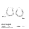 Orecchini a cerchio intrecciati argentati da donna, eleganti orecchini geometrici in metallo. - Orecchino a Cerchio Argento (2502HY00006YZ) / Argento