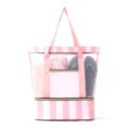 Borsa da mare in rete a doppio strato a righe rosa e bianche con scomparto e manici resistenti. - Rosa