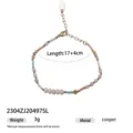 Bracciale di perle alla moda estiva con perla naturale e dettagli in metallo 17+4cm. - Stile Perla Naturale e Perla di Riso(2304ZJ20497SL)