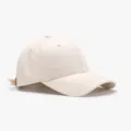 Baumwolle strukturierte Baseballcap Outdoor verstellbare atmungsaktive schlichte Kappe - Einheitsgröße / Beige