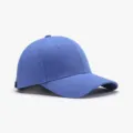 Klassische blaue Baumwoll Baseballcap, verstellbare atmungsaktive Outdoor Kappe, einfarbig. - Einheitsgröße / Himmelblau