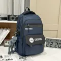Κομψό μπλε σχολικό σακίδιο πλάτης με πολλαπλά διαμερίσματα και μοντέρνα σχεδίαση - Μπλε + γκρι μενταγιόν βάτραχος