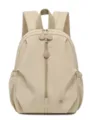 Japanischer minimalistischer beiger Damen Freizeit Rucksack, stilvolle Reisetasche fur Alltag. - Khaki