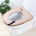 Gepolsterter Toilettensitzbezug mit Katzenstickerei und praktischem Griff für Ihr Badezimmer. - Beige