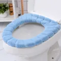 Fundas de asiento de inodoro de felpa gruesa suave cálida lavable diseño azul accesorio de baño - Forma en O azul nórdico