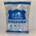 Housse de conservation jetable en PE épais pour les aliments bol élastique cuisine sac - Sac OPP transparent / 100 Pièces/Paquet