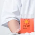 Creative Glass Juice Cup with Sun Print Heat-Resistant Clear Milk Drinking Water Mug - 301-400ml / Sunny Day Straight Cup