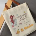 Sac Cabas Toile Casual Mignon Poulet Impression Blanc Cassé Grande Capacité Sac Main - Saisons des fleurs