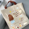 Sac cabas en toile avec joli imprimé de fille de dessin animé, grand sac bandoulière. - Étudier dur