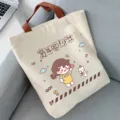 Sac cabas en toile grande capacite joli dessin anime pour etudiant sac d'epaule shopping - Lutte Jeune Homme