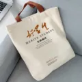 Grand sac cabas en toile pour etudiants, sac a bandouliere decontracte avec impression. - Bon Étudiant