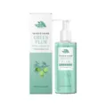 HANCHOBIT green plum makeup remover cleansing gel pump bottle packaging 100ml - 100ml