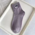 Cute cartoon dog embroidery cotton mid-calf women's socks in stylish purple-grey color. - One Size / Gray