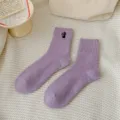Dicke Damen Winter warme Frotteesocken mit süßer schwarzer Katzenstickerei für kalte Tage. - Einheitsgröße / Lila