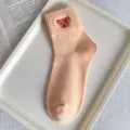 Women cute cartoon puppy embroidered mid tube cotton socks candy color casual breathable daily wear - One Size / Light Orange