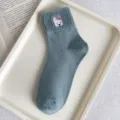 Cute cartoon embroidered mid-calf socks for women, breathable cotton casual hosiery in grey blue. - One Size / Fog Blue